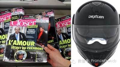 法国总统偷情后的商业盛宴