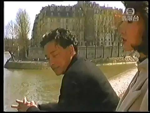 跟张国荣畅游巴黎