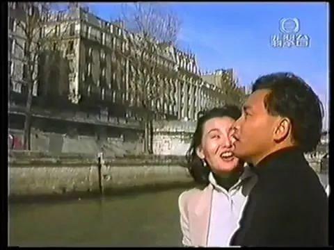 跟张国荣畅游巴黎