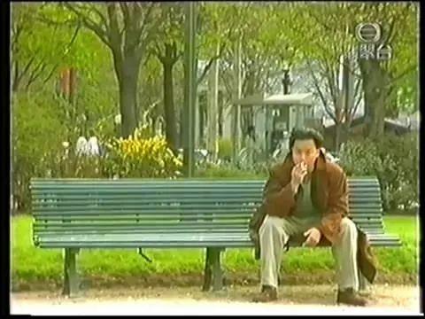 跟张国荣畅游巴黎