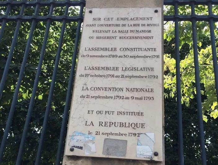 女人也有上断头台的权利! 女人也有上断头台的权利!