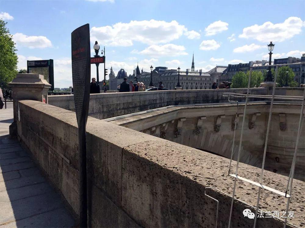新桥·今日巴黎