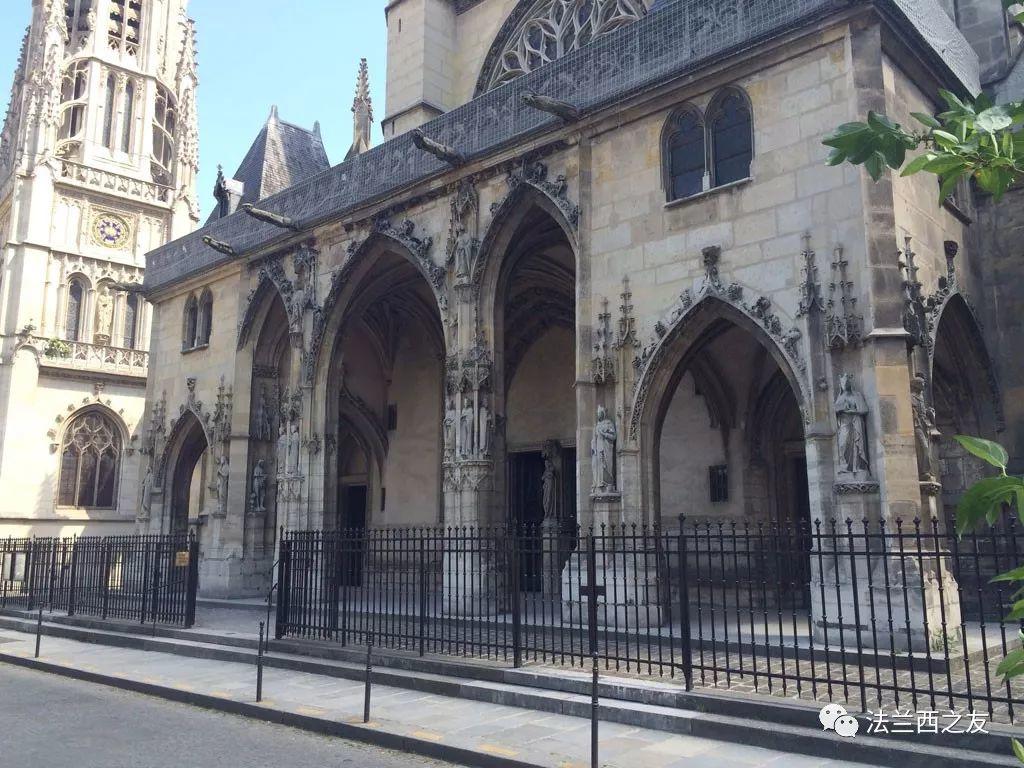 圣日耳曼奥塞尔教堂·今日巴黎