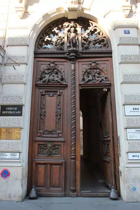 非常巴黎之五花八门