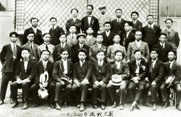 任大刚：红色领袖在法国