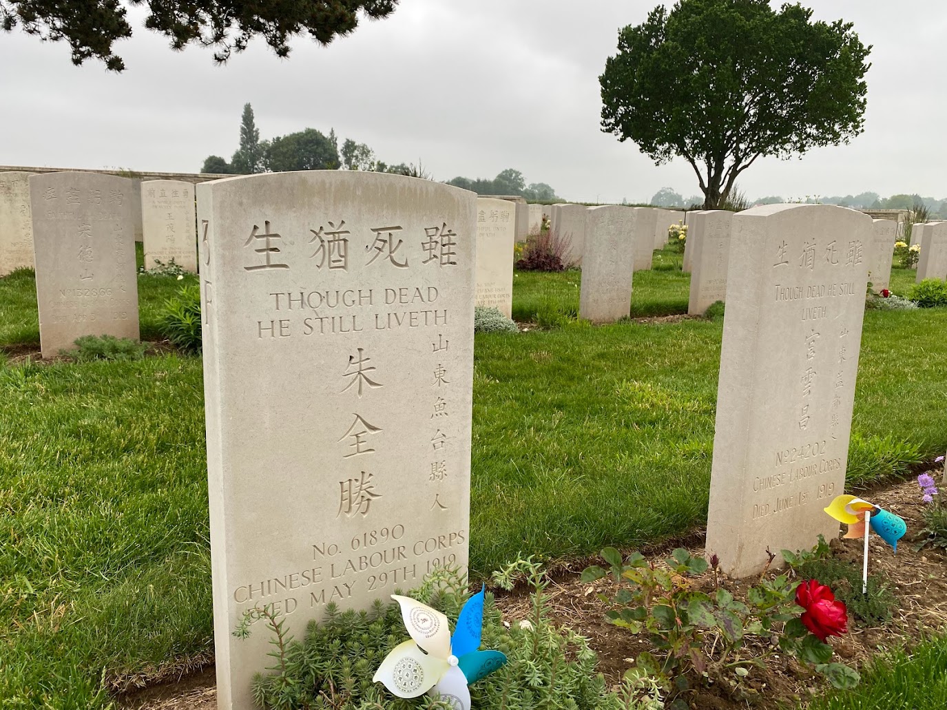 法国的华工墓地纪念现场
