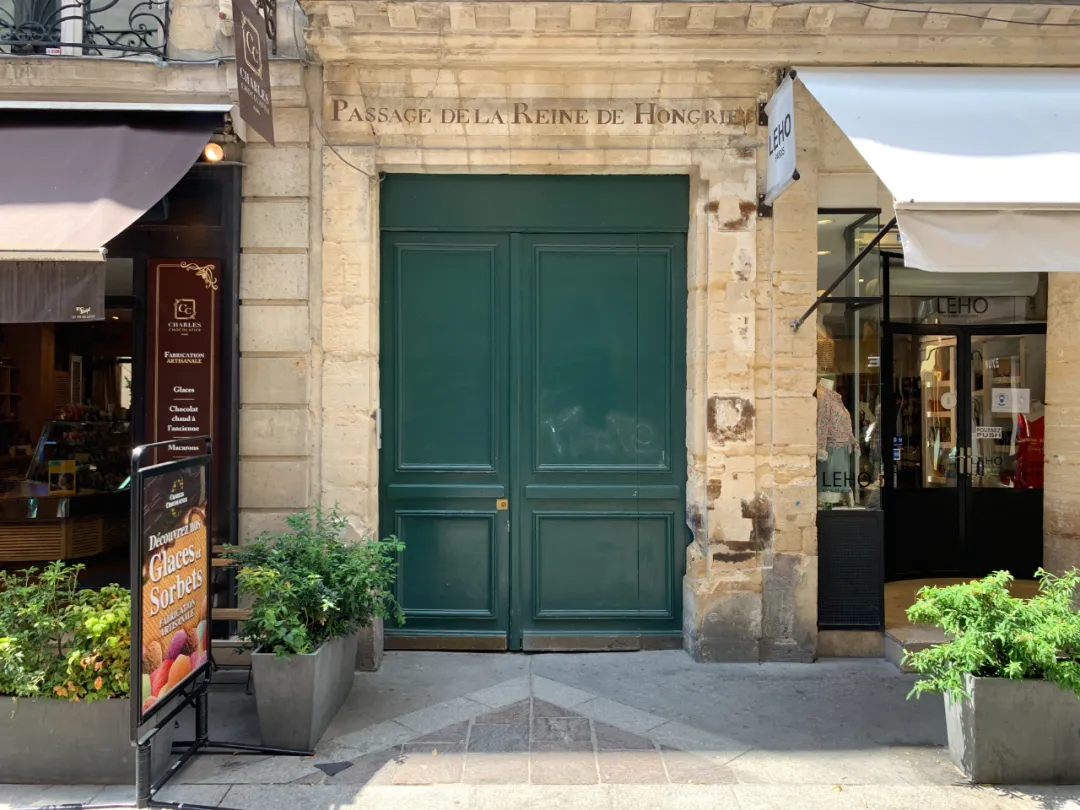 匈牙利王后通道门楣