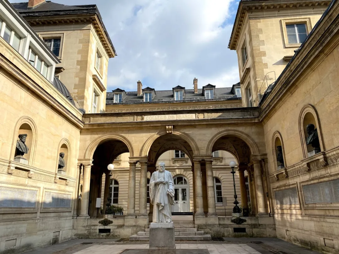 法兰西学院庭院·国王的学校
