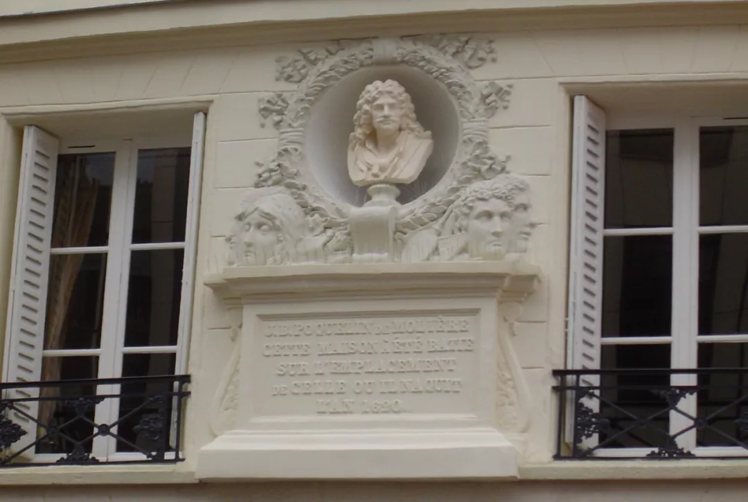 巴黎皇家宫殿花园——伏尔泰时代的启蒙思想重镇