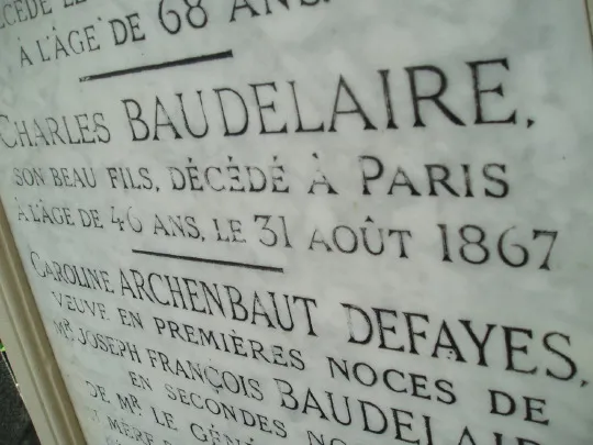 波德莱尔墓碑铭文·Charles Baudelaire与继父同眠一穴