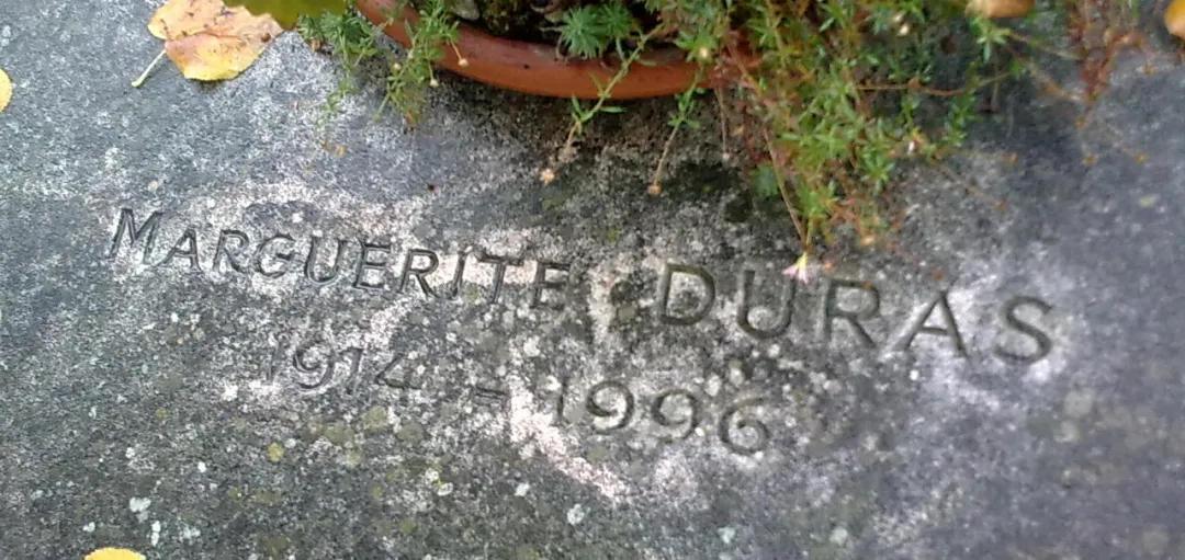 杜拉斯墓·Marguerite Duras 1914–1996
