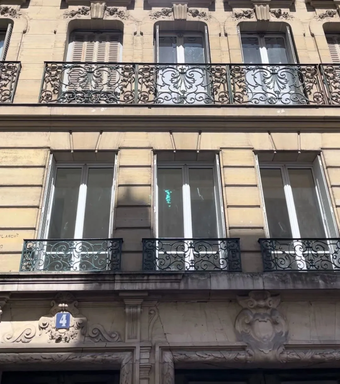 名人故居外墙门牌