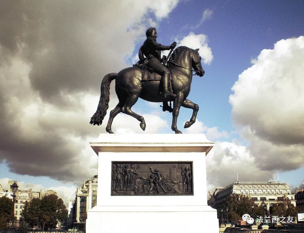 亨利四世骑马像