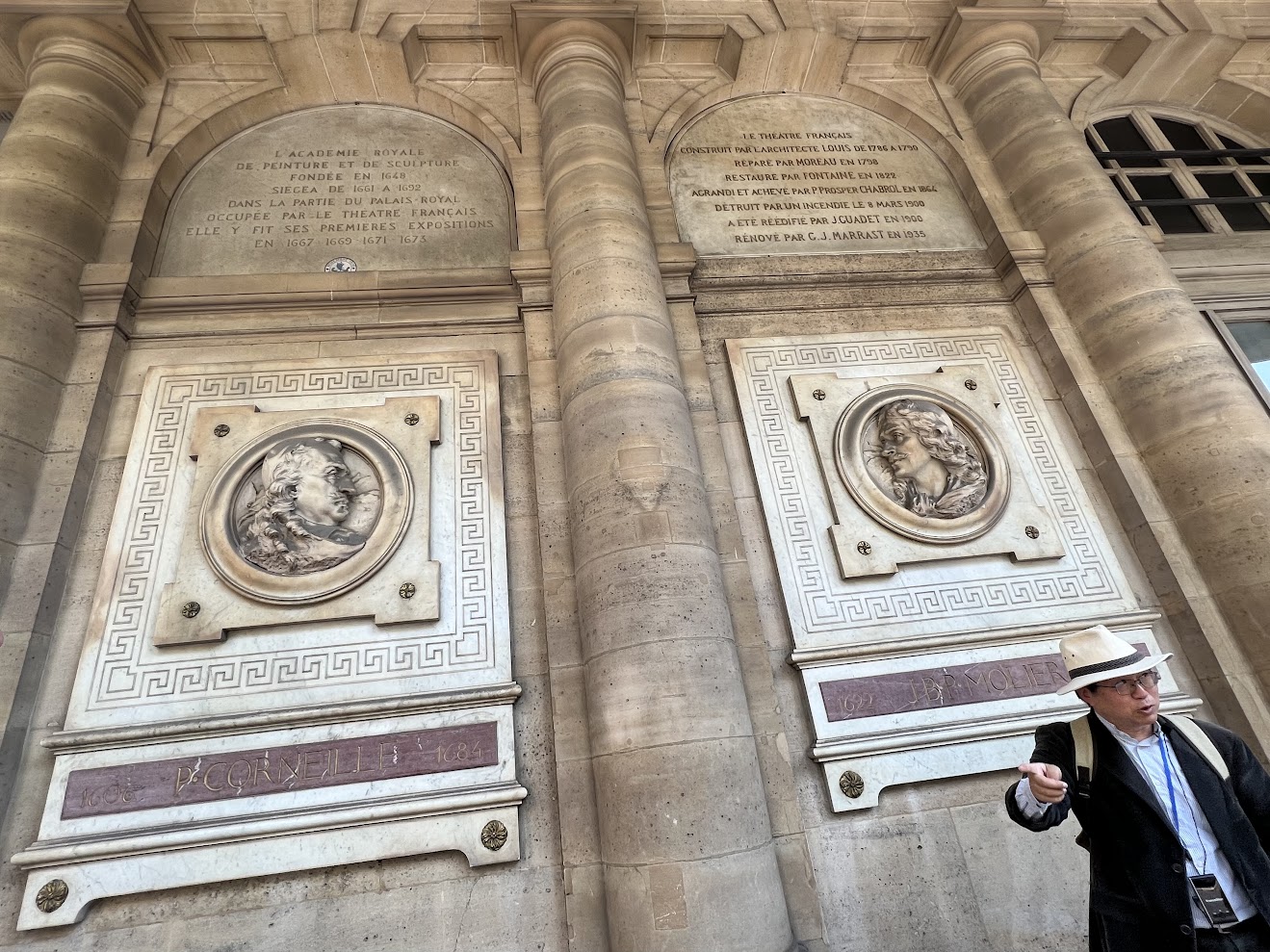 法国大革命巴黎历史——革命与权力的遗忘