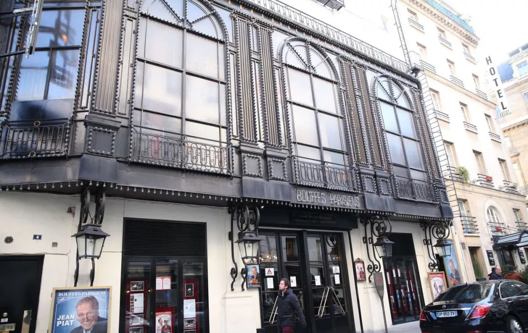 奥芬巴赫剧院·布法勒